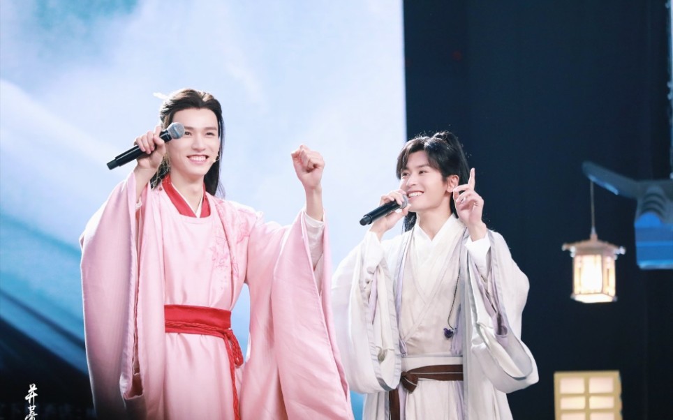 【龚俊|张哲瀚】山河令演唱会之娇娇的老婆_哔哩哔哩_bilibili