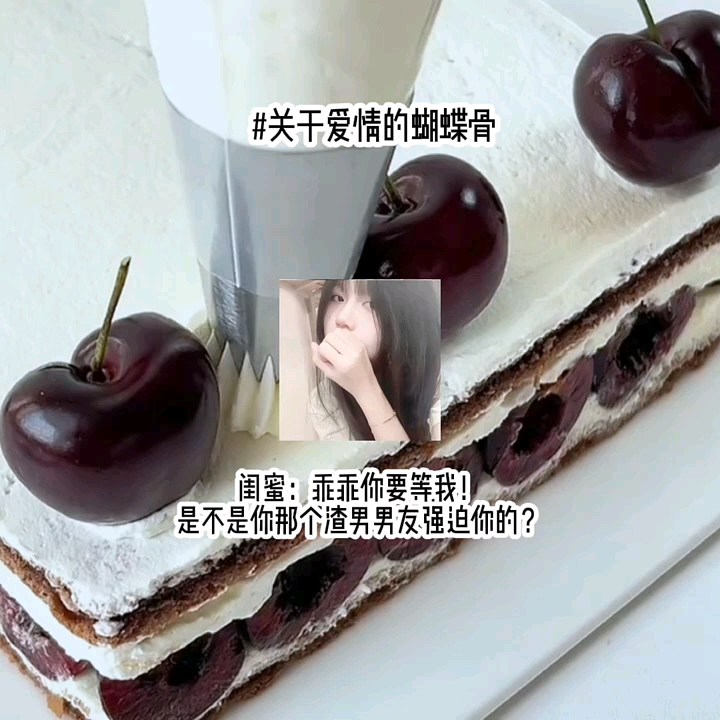 蝴蝶谷哔哩哔哩bilibili