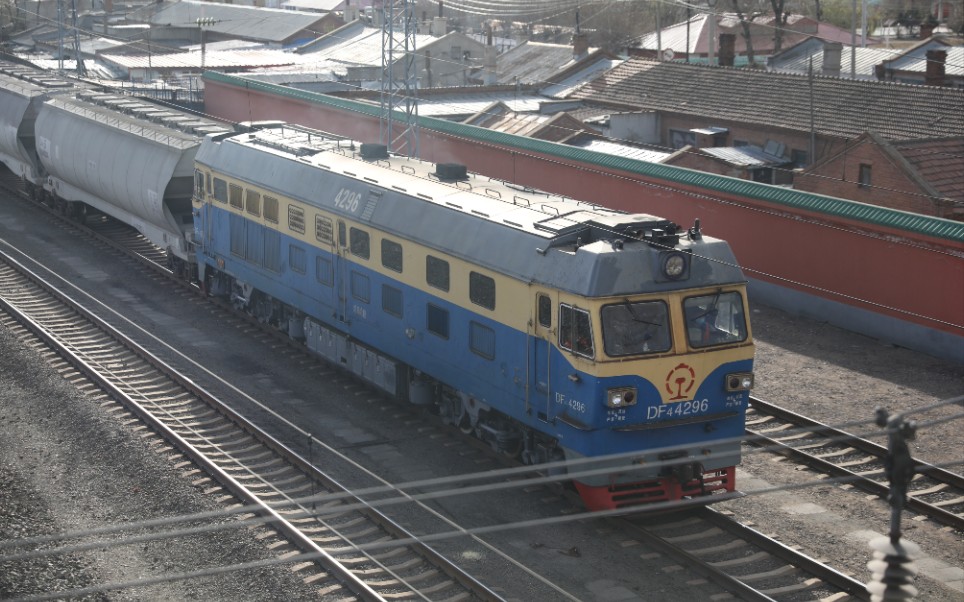 哈局哈段df4c4296