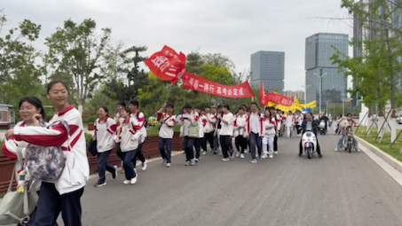 商丘市第一高级中学高三年级拉练一镜到底镜头来啦!哔哩哔哩bilibili