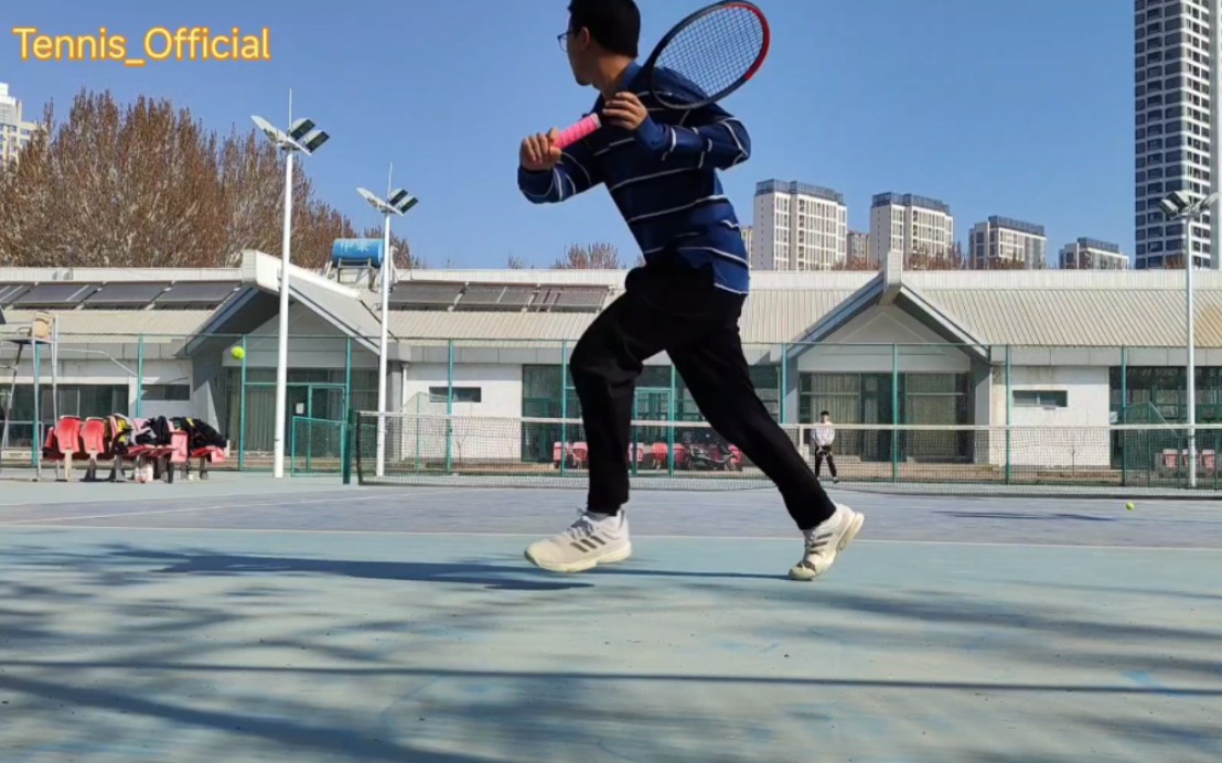 【TennisOfficial】哔哩哔哩bilibili