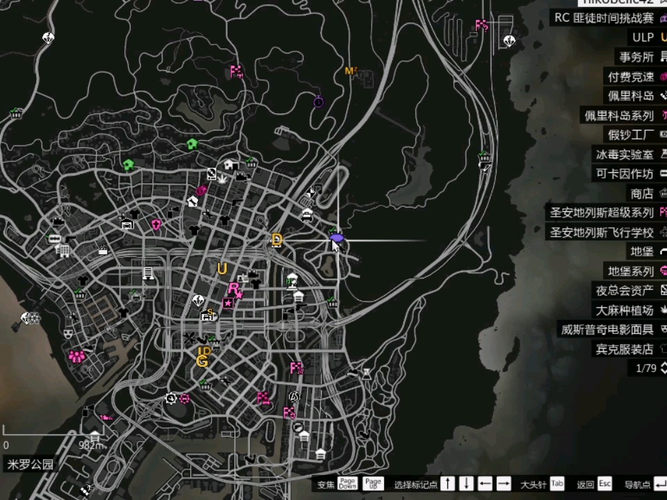 gtaol电磁步枪厢型车3.15至3.16毒贩最新位置