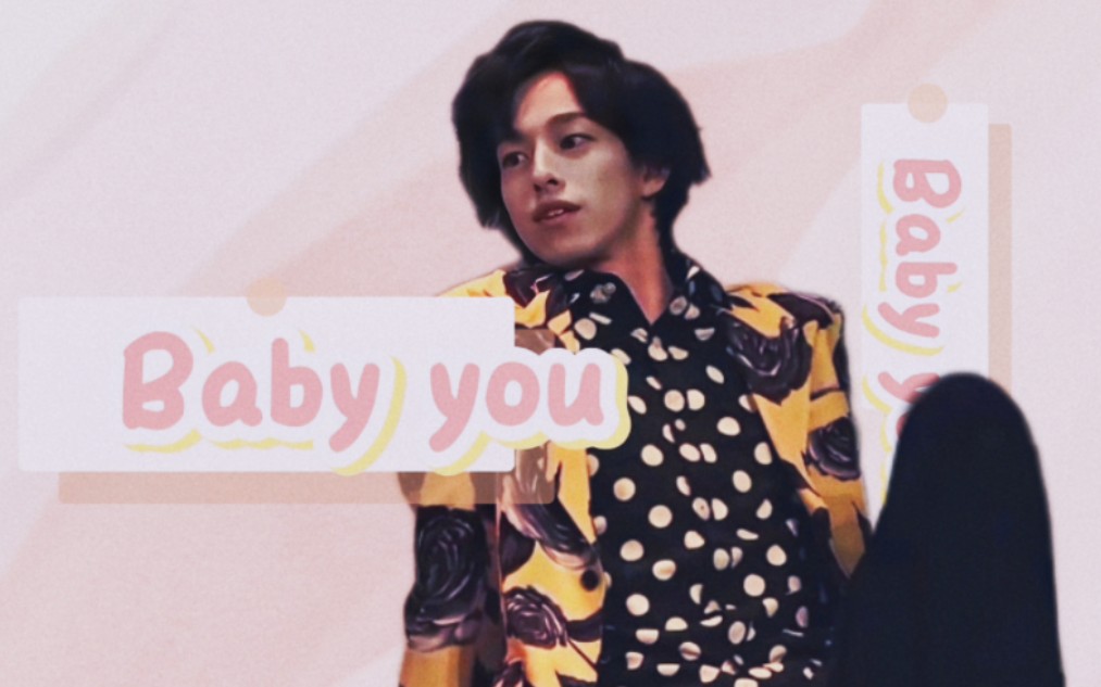 【安利\Baby you】回顾几款近三年的志宝哔哩哔哩bilibili