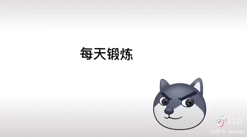 【狗头人】哔哩哔哩bilibili