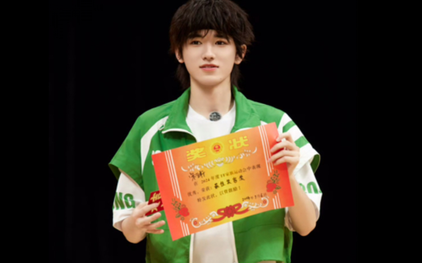【宋亚轩】太可爱了小乖宝宝