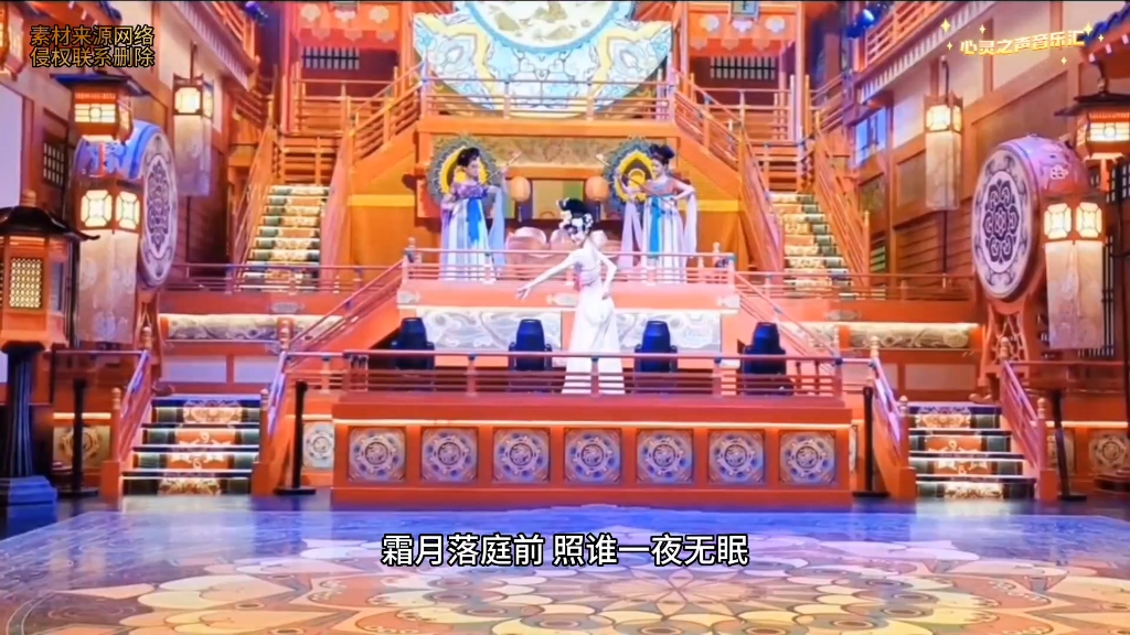 今日无事,勾栏听曲《半生雪》