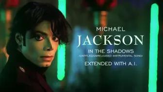 Download Video: MICHAEL JACKSON |James Bond  ( Instrumental - EXTENDED WITH A.I.）