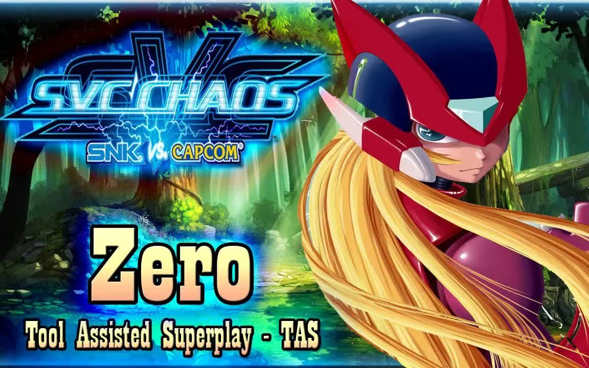 [图][TAS] SVC CHAOS - SNK VS CAPCOM - ZERO - 街机模式