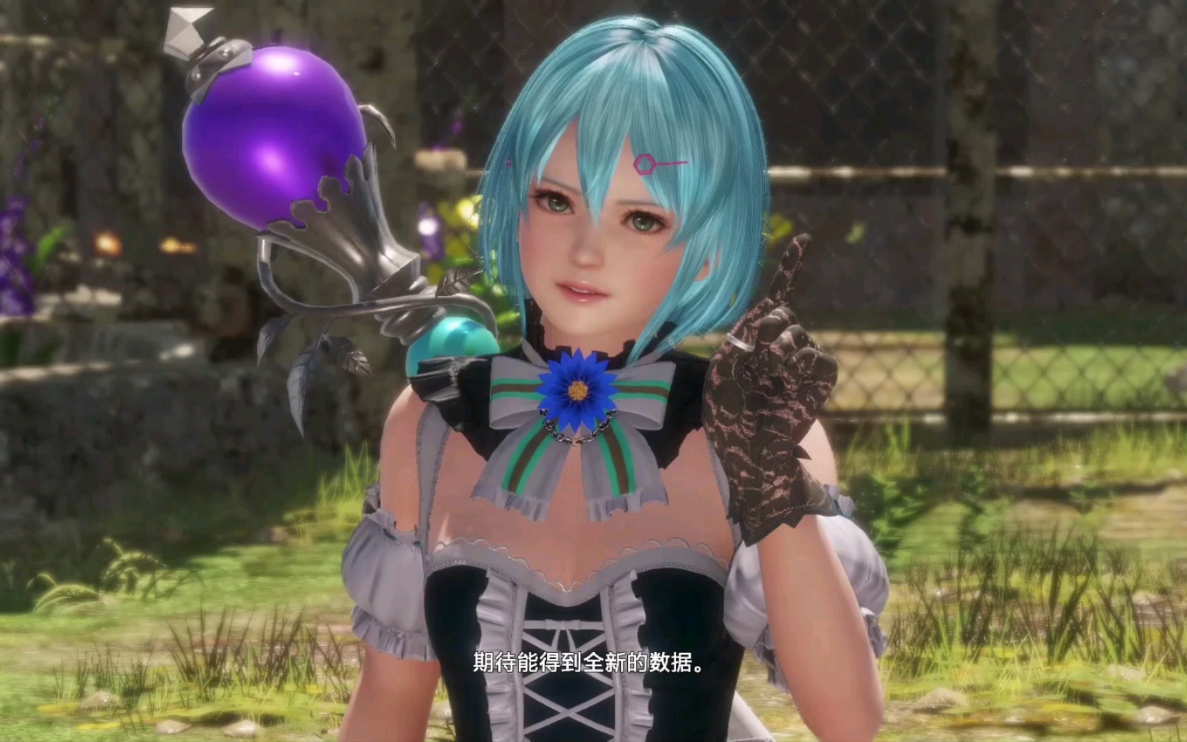 【死或生6】妮可:"我不做科学啦!"_哔哩哔哩bilibili_死或生