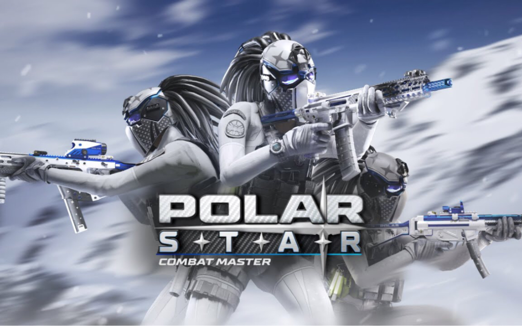 [hd/官方最新]《战斗大师》内容前瞻:最新组合包"北极星"