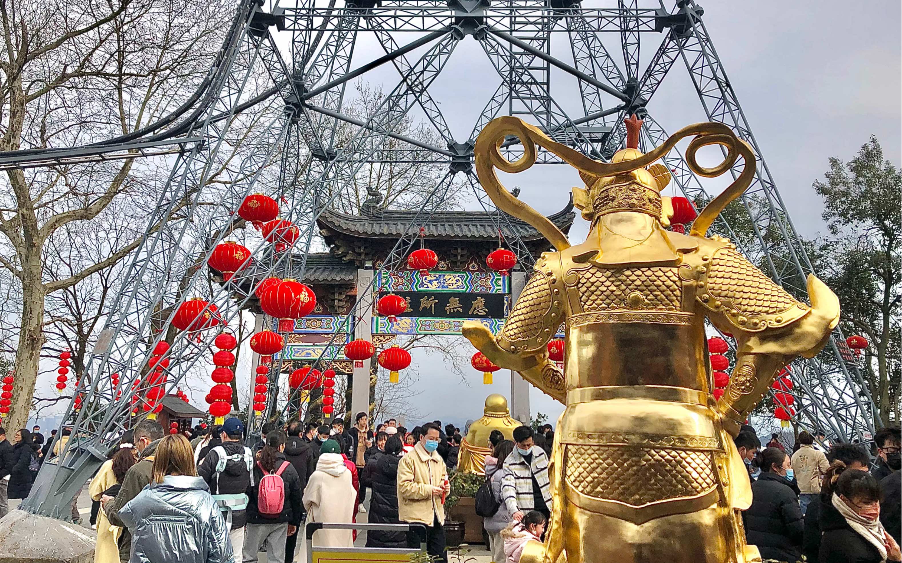 鼓楼  北高峰灵顺寺天下第一财神庙