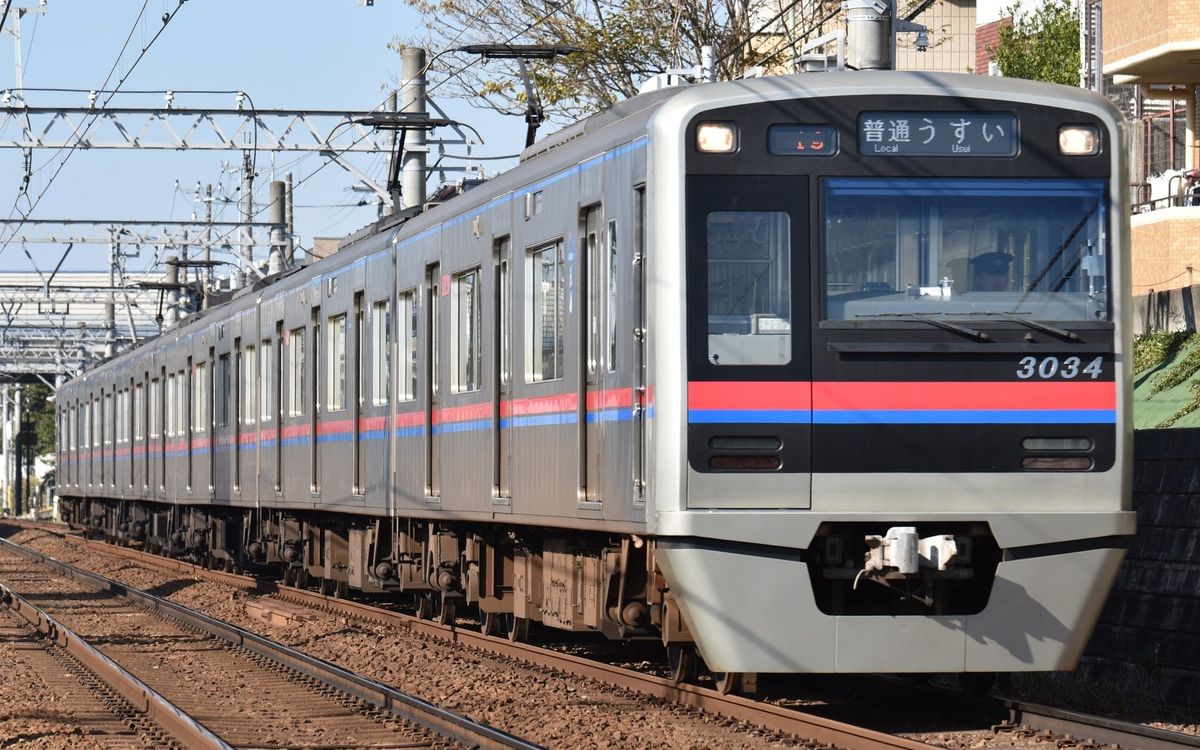 [ps2]京成电铁 宗吾参道-成田空港 京成3000形