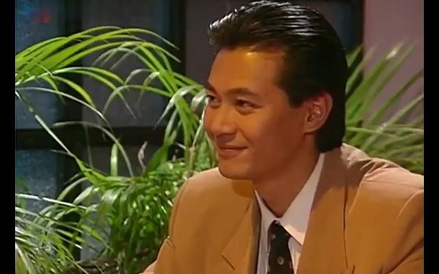 [图]【1991年ATV剧】《再造繁荣》江华cut2（粤语无字幕）