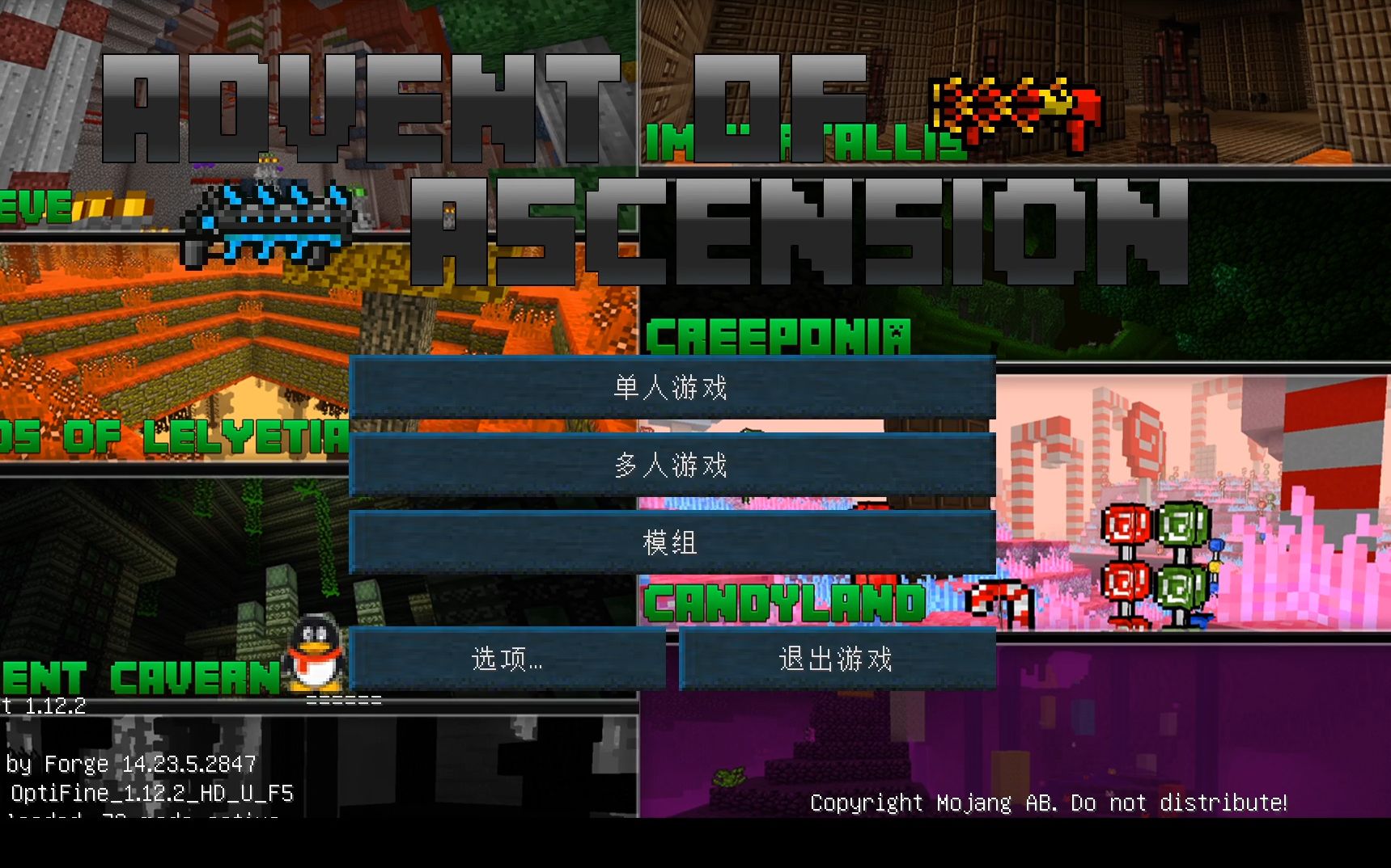 【我的世界虚无世界3】第一期_哔哩哔哩_bilibili