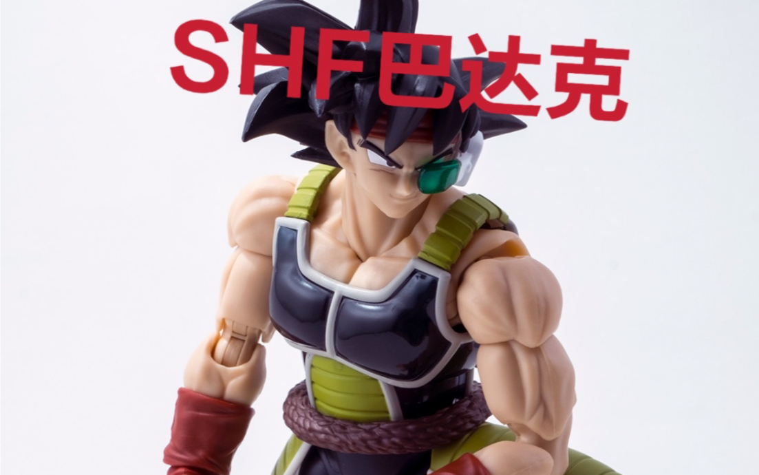 【把玩分享】萬代 龍珠 shf 巴達克 悟空之父 賽亞人