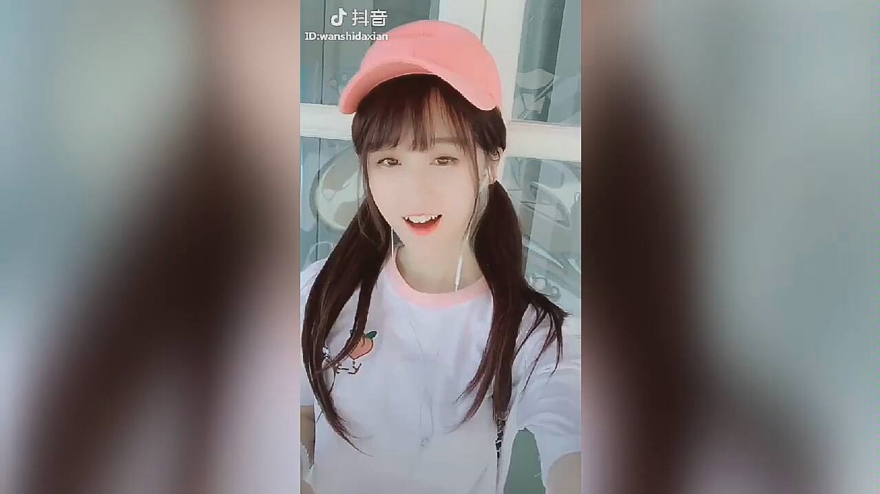 抖音玩世大仙 仔细看,我真的没想歪.哔哩哔哩bilibili