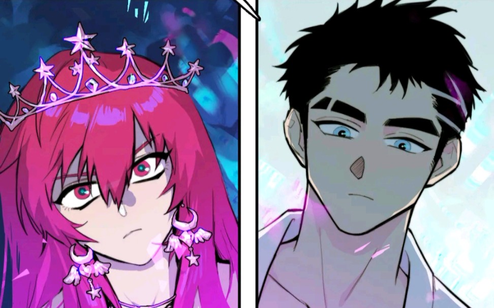 漫画推荐:硬核一中