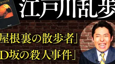 中田-哔哩哔哩_Bilibili