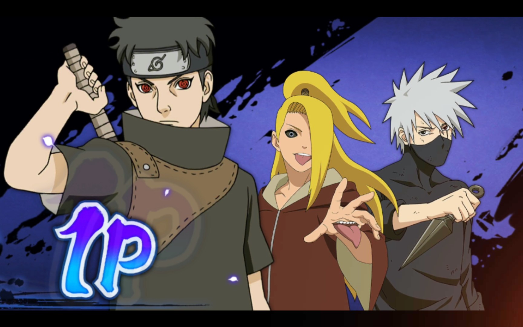 "迪达拉:骑着大鸟,翱翔天际!