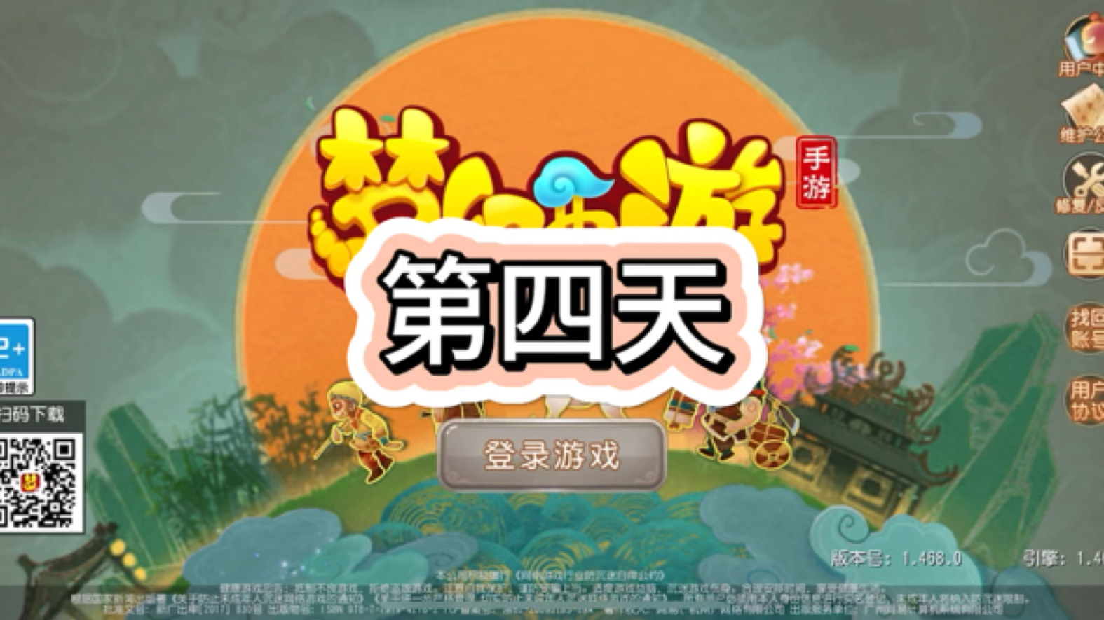 【无敌小媛媛1012】视频加载中,速速查收惊喜!