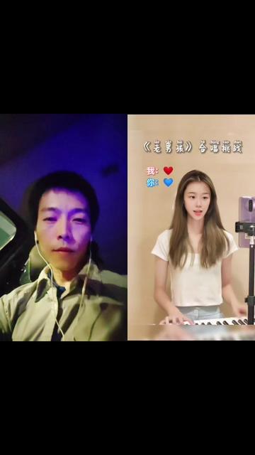 和 @师硕晗 一起