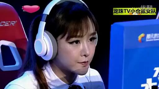 逆战半夏夺冠tga女子单挑赛标清