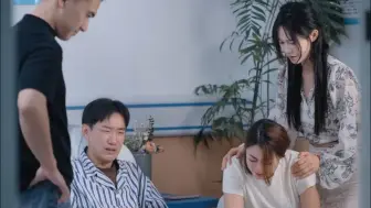 你相信女人的“第六感”吗?
