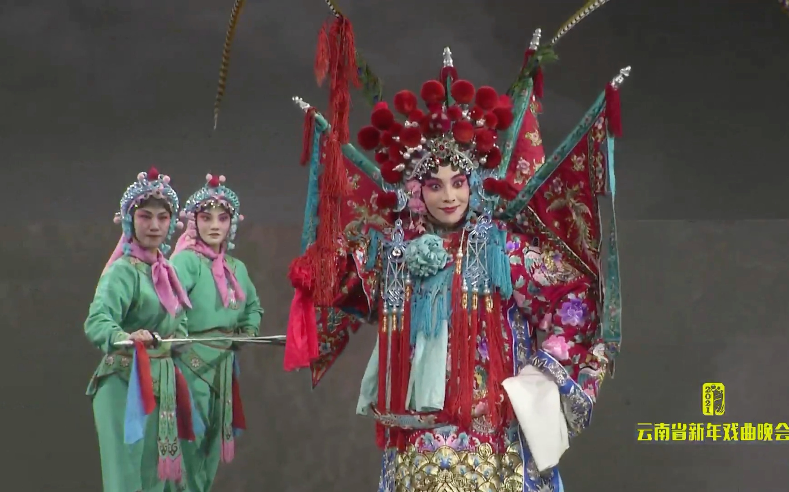 京剧战洪州徐子惠关肃霜先生孙女云南省京剧院