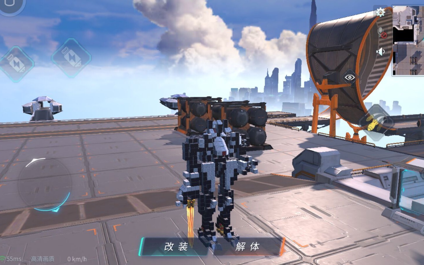 重装上阵高达250不好看emmm