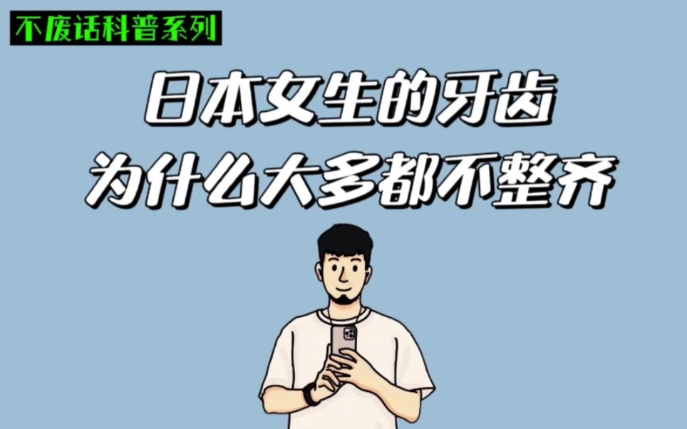 不废话科普:在医院去世的人,他们的床单被褥会如何处理?哔哩哔哩bilibili