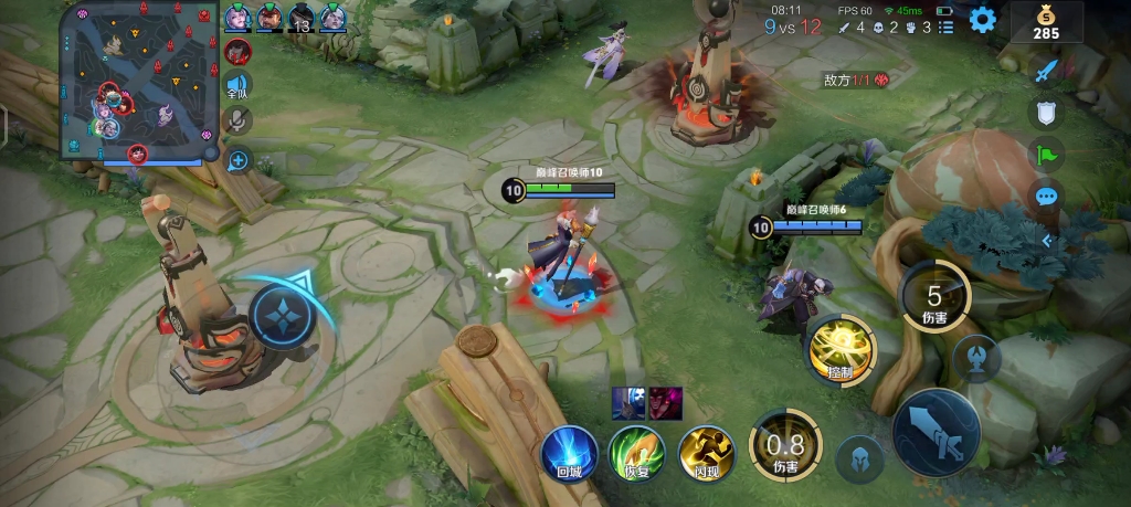 『巅峰赛·一千八·子牙』第三十期:毁灭吧,咱真的累了