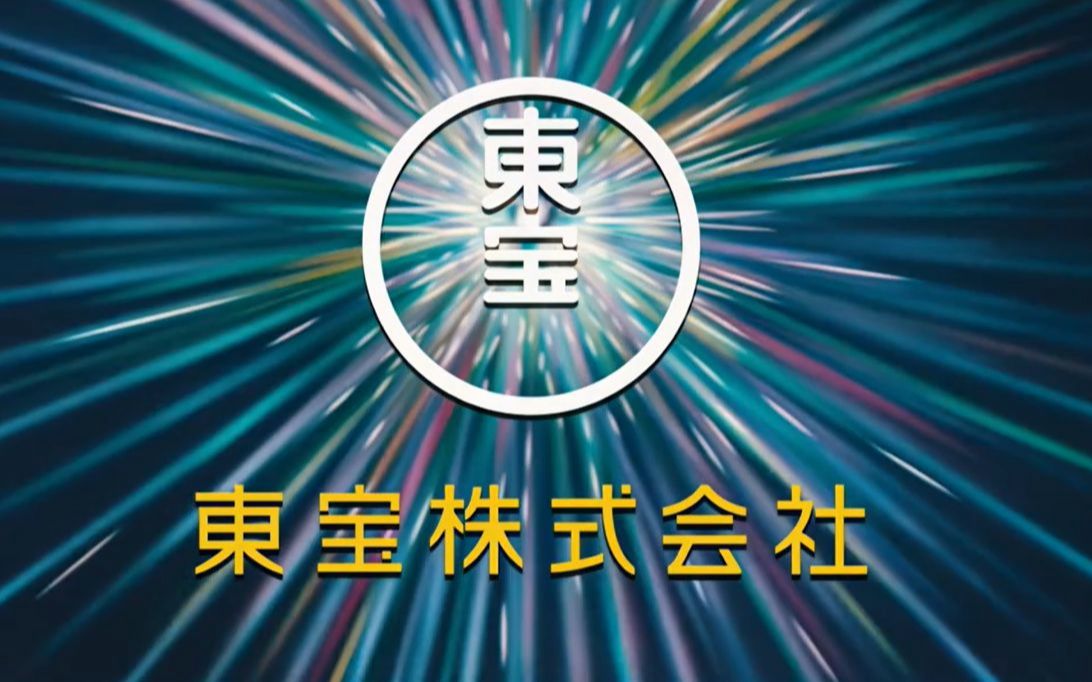 [图]全网首播 鬼灭之刃第三季锻刀村篇.