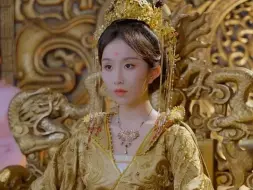 Download Video: 《造反后发现老婆是女帝》完整版