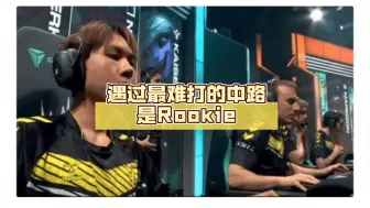 Descargar video: 阿P:在FPX，Doinb和Lwx告诉他做什么，欧洲没这种人。以前最崇拜Faker，遇过最难打的中路是Rookie。