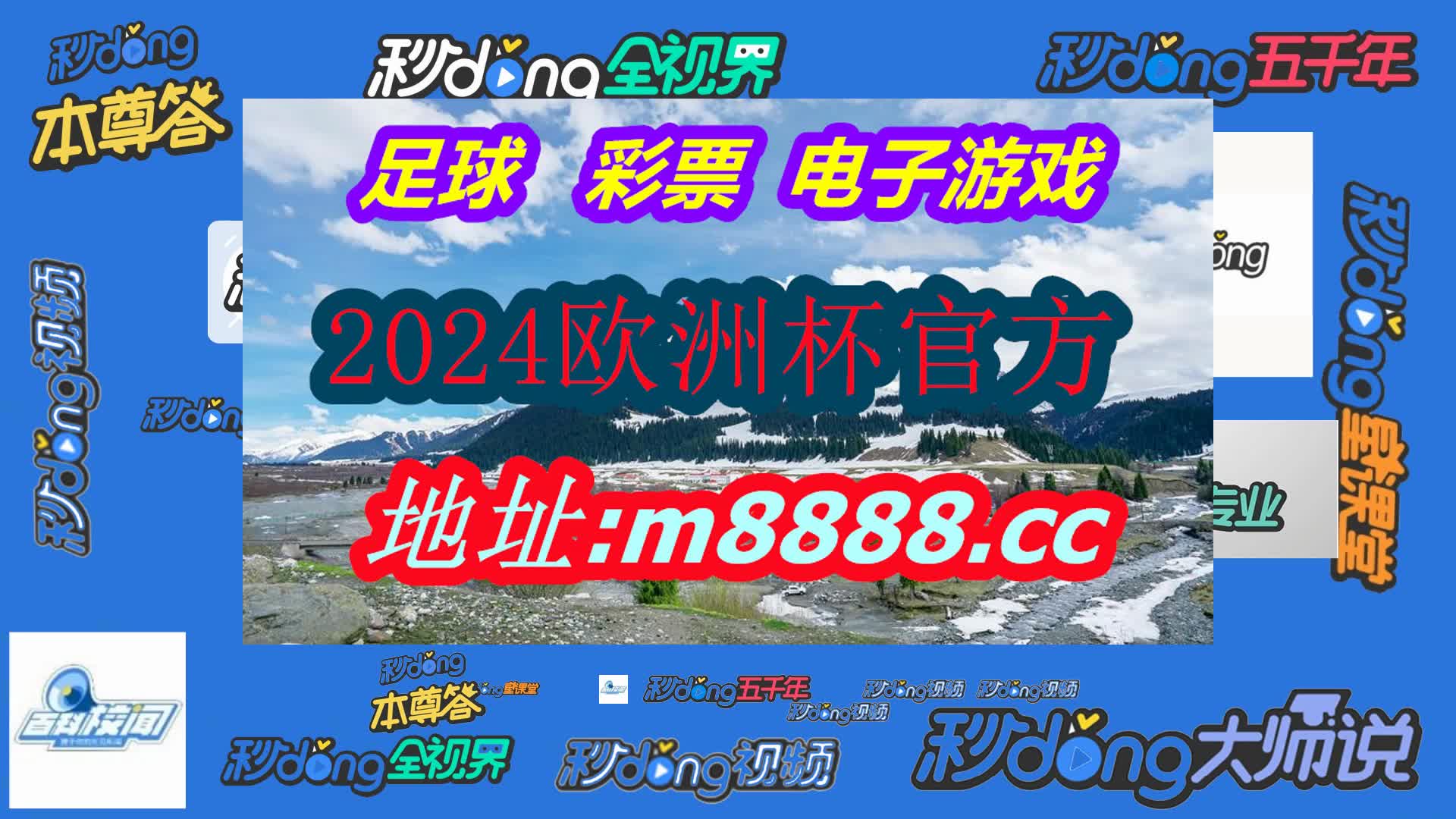 j9九游会老哥俱乐部交流区(哔哩哔哩)921期