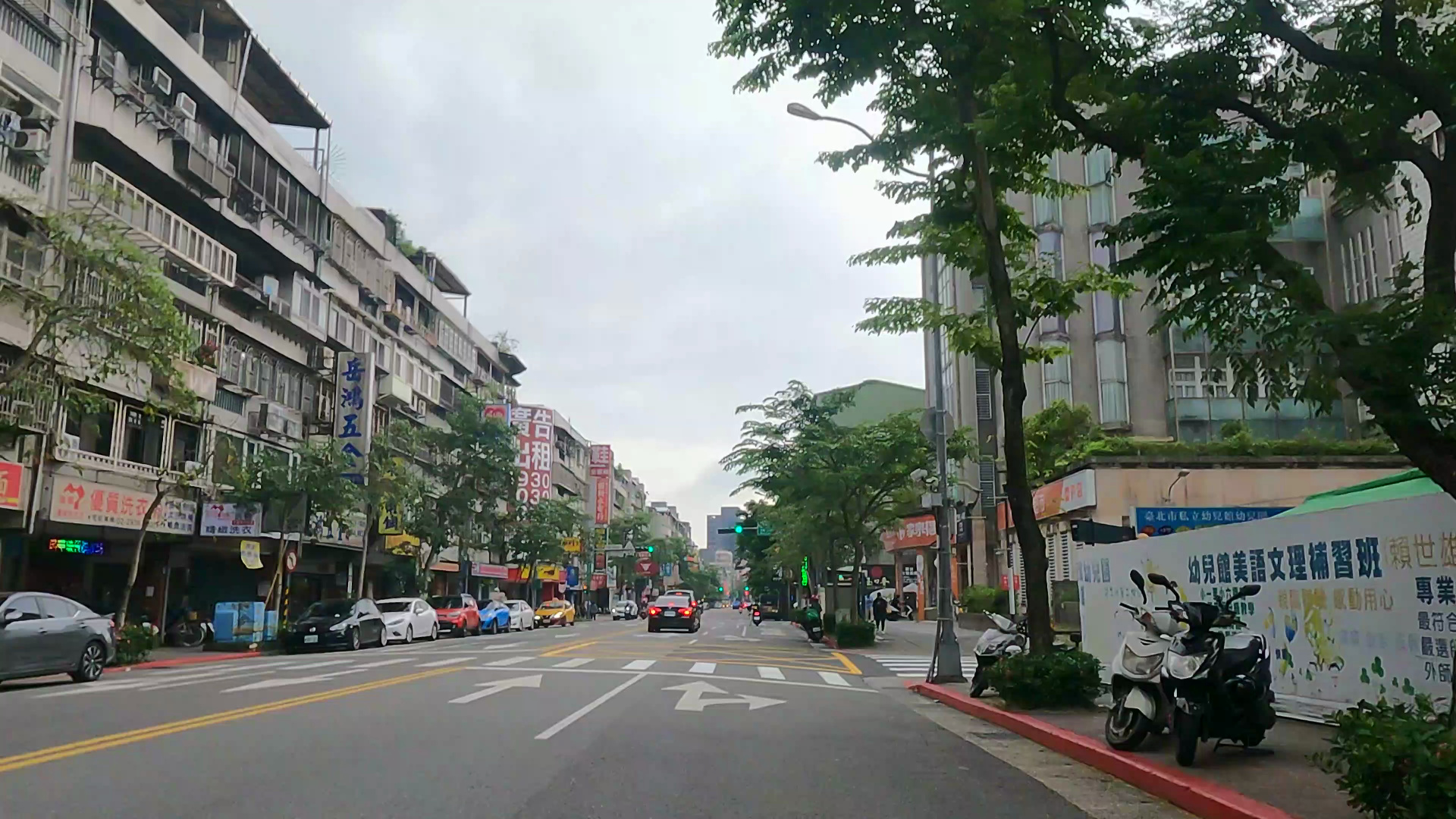 台北骑行c 188木新路二段(台湾政治大学&台湾戏曲学院)