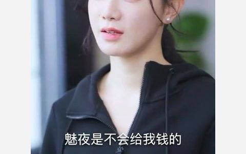 危情游戏1115集哔哩哔哩bilibili