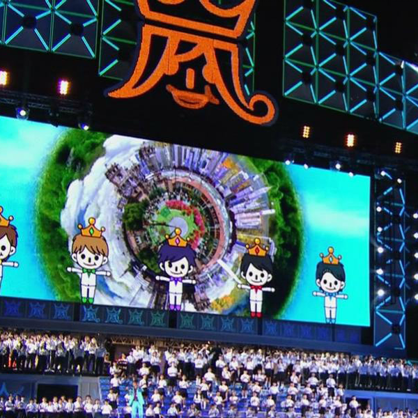 嵐 ARASHI IS ALIVE！ 512NLCdh-vL._AC_UF350,