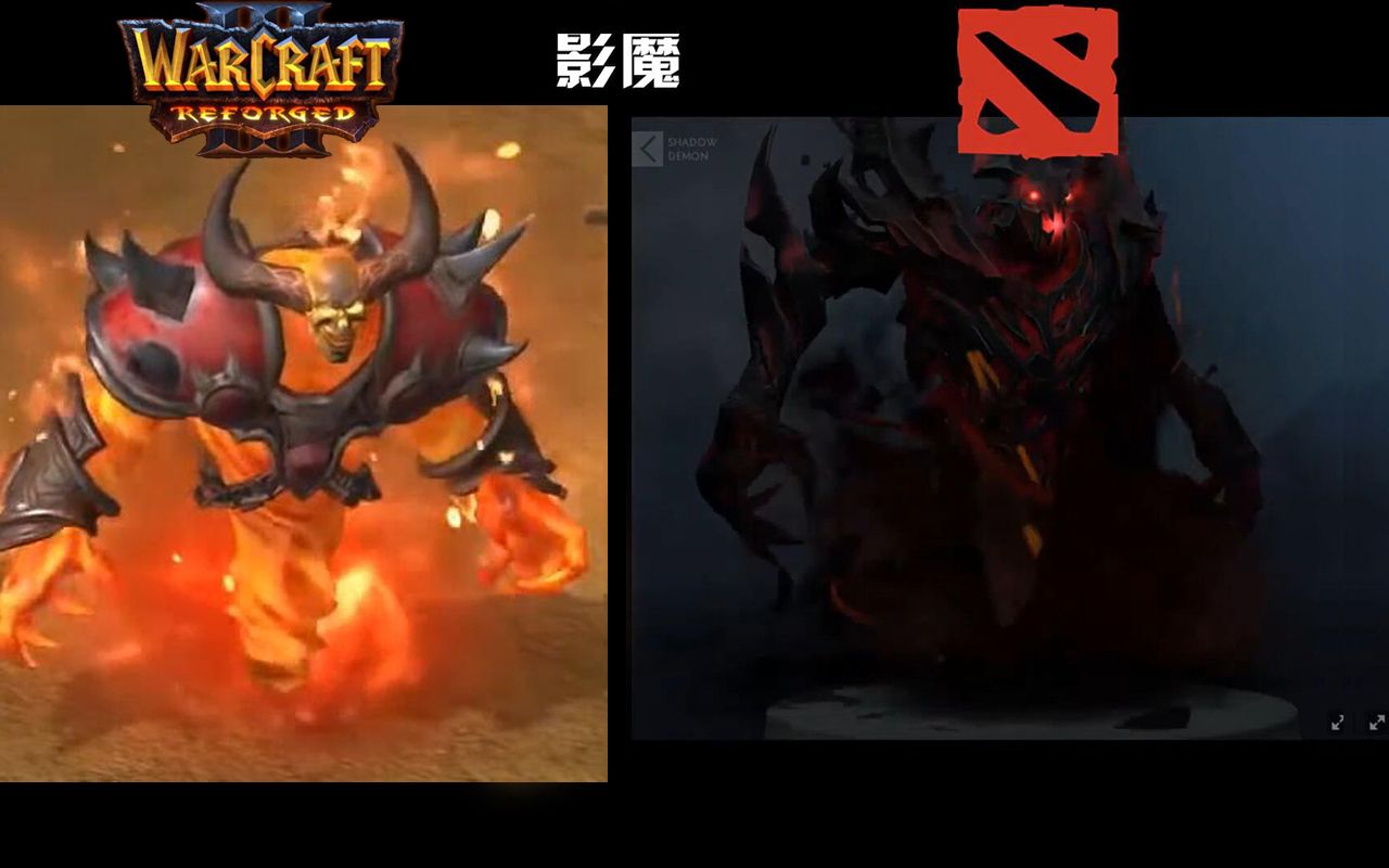 DOTA1重制版与DOTA2模型对比 第2版影魔登场哔哩哔哩bilibili