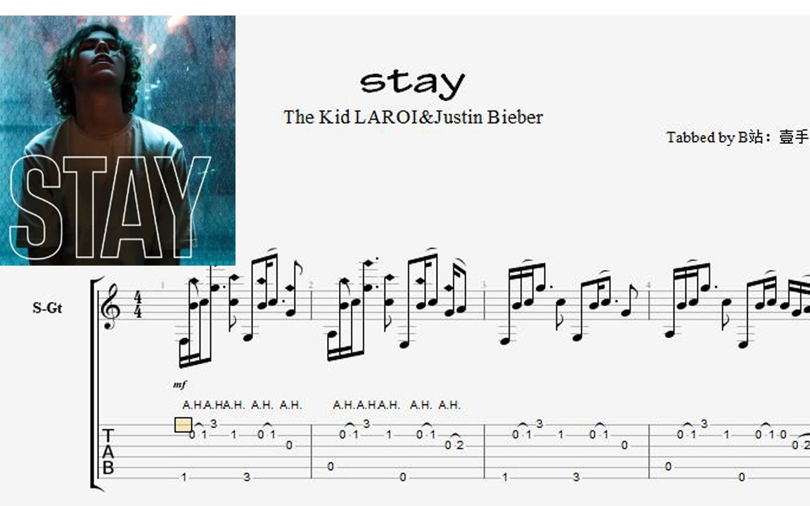 【壹手指弹谱】《STAY》The Kid LAROI&Justin Bieber哔哩哔哩bilibili