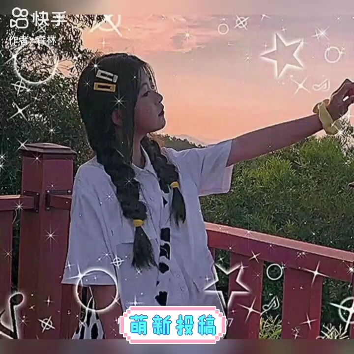 好看的女生仙气头像(真人)哔哩哔哩bilibili