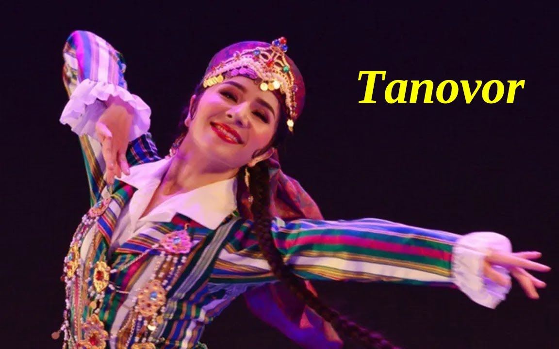 Uzbek Dance  Tanovor | by Uyghur dancer Gulmira Mamat哔哩哔哩bilibili