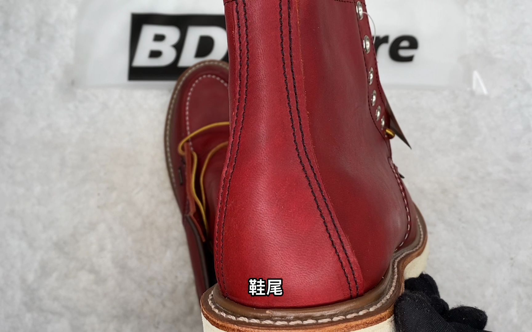 瑕疵实拍redwing红翼狗标8864d宽41码编号dh046