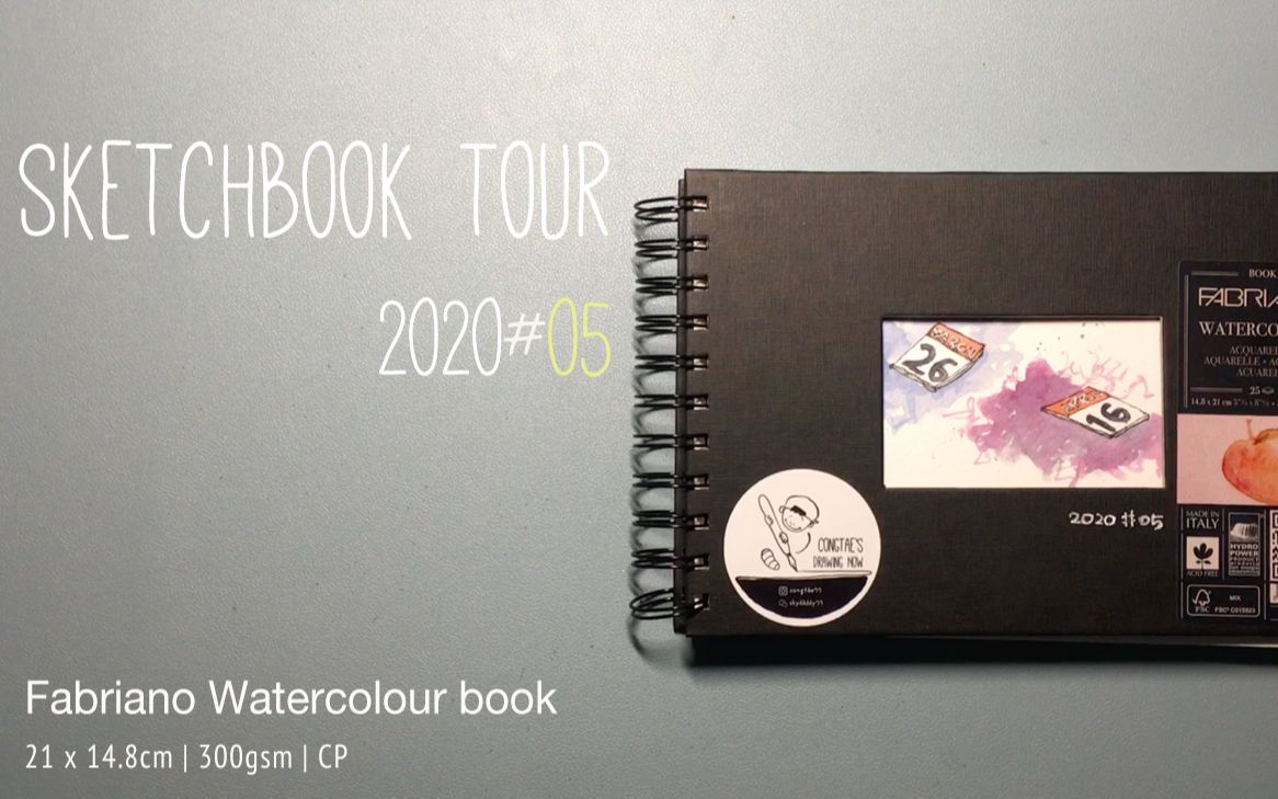 sketchbook tour(速写本 分享)_2020#05