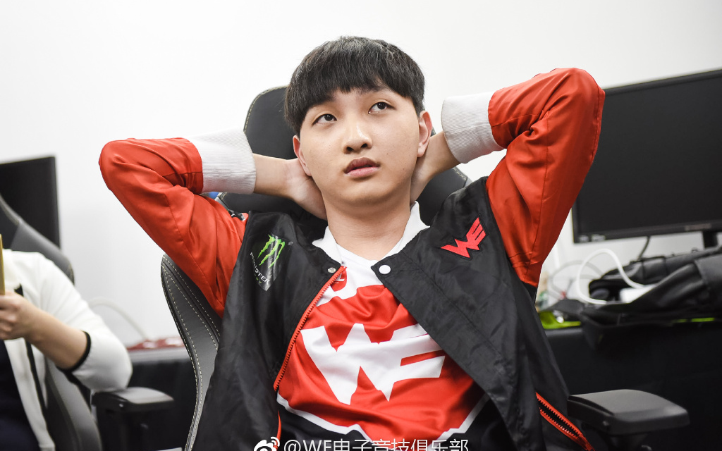 【we兮夜直播】20171103