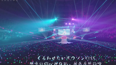 自制字幕】うたの☆プリンスさまっ♪ マジLOVELIVE 4th STAGE_哔哩哔哩