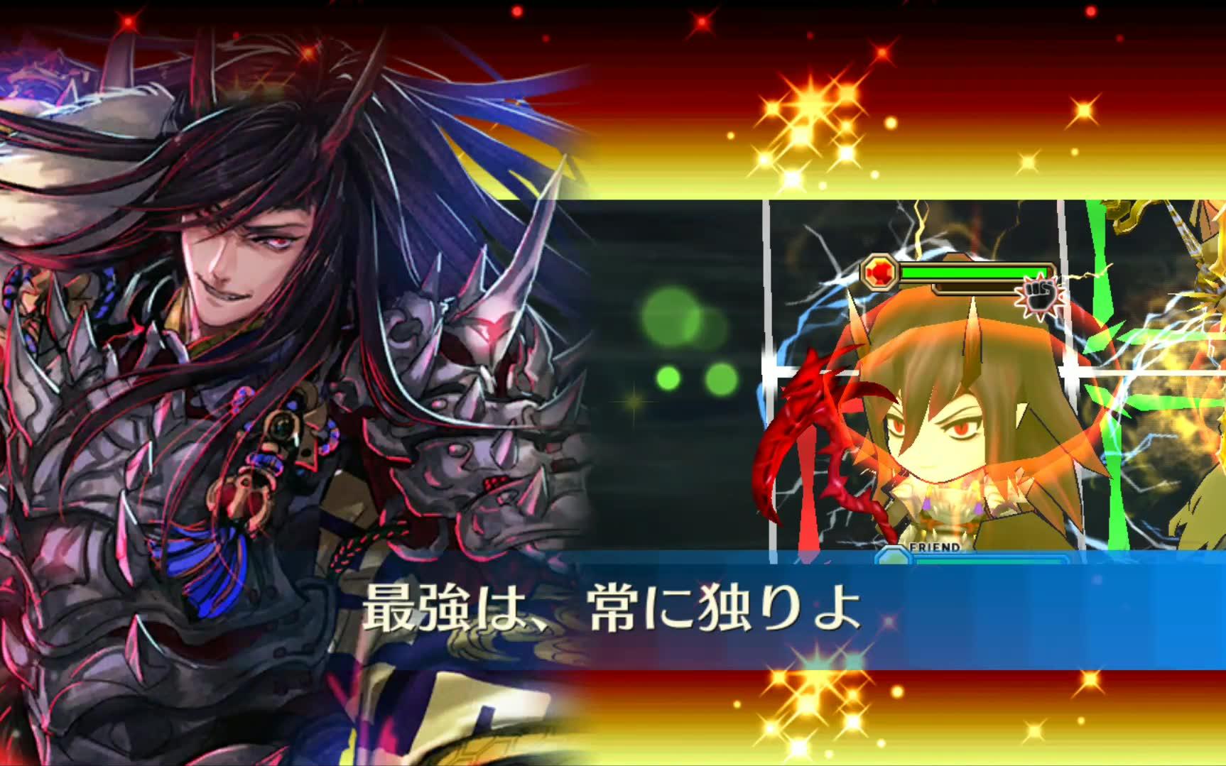 锁链战记日服8月年代记之塔低破队伍通关10层合集