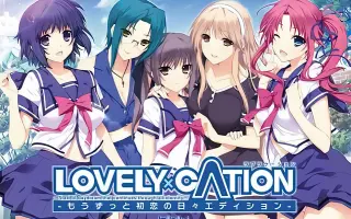 Lovely Cation 搜索结果 哔哩哔哩 Bilibili