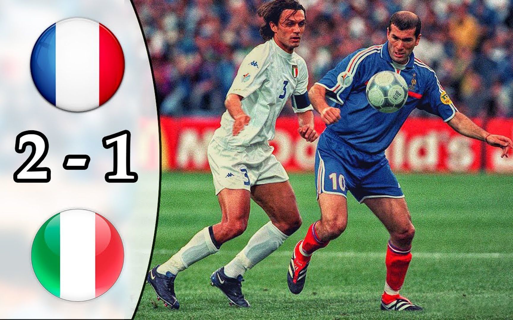 2000年欧洲杯法国21意大利