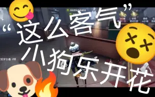 Download Video: 【灰烬丶Alex】拉火，火中，震慑！